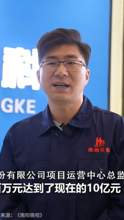 近日，[南阳电视台-南阳微视]走进南商农科，深入探访我们的智能养殖设备研发中心。感谢官方媒体的关注与认可，南商将持续以创新技术，助力畜牧业高质量发展！